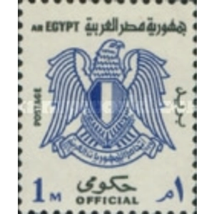 1972 1 m