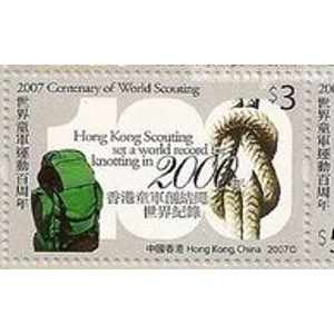 2007 Hong Kong 3 $ Used