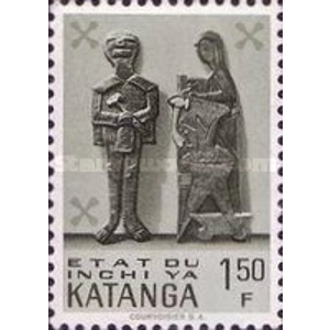 1961       1.50  used