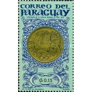 1965 0.15 Guarani