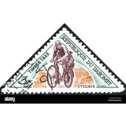 Dahomey    1967   3 Fr