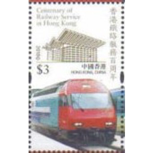 2010 Hong Kong 3 $ Used