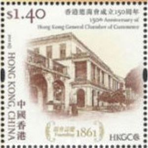 2011 Hong Kong 1.40 $ Used