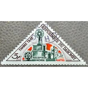 Dahomey    1967    3 Fr