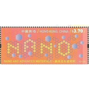 2013 Hong Kong 3.70 $ Ued