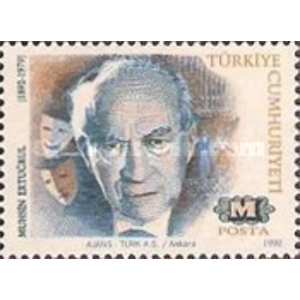 Turkey     1992        1000 Lira