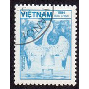 Viet Nam 1984 1 dong