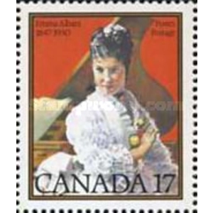 Canada 1980 17 Cents USED
