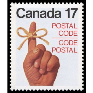 Canada 1979 17 cents USED