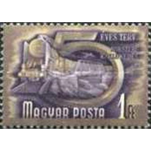 1950 1 Forint