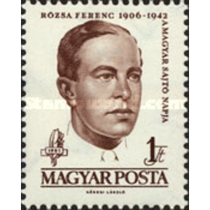 1961 1 Forint