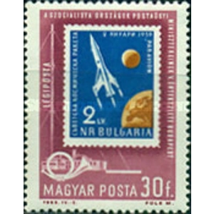 1963 30 Filler