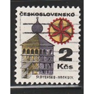 1971 Czechoslovakia  2 kcs