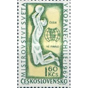 1962 Czechoslovakia 1.60 kcs