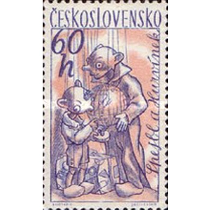 1961 Czechoslovakia 60 h