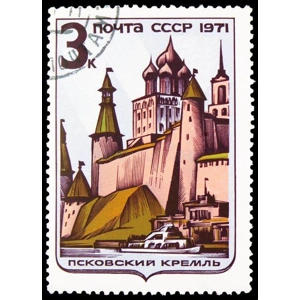 1971  Russia  3 K  used