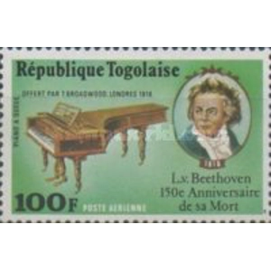 Togo 1977 100 fr