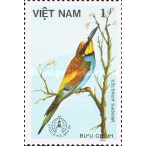 Viet Nam 1986 1 Dong