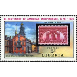 1975   5 Cents  used