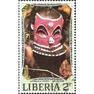 1971    2 cents  used