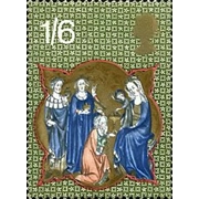 1970   Great Britain 1.6 sh