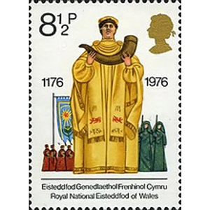 1976 Great Britain 8.5 p