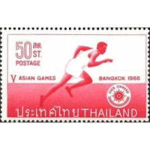 1966 Thailand 50 S used