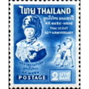 1961 Thailand 2 B used