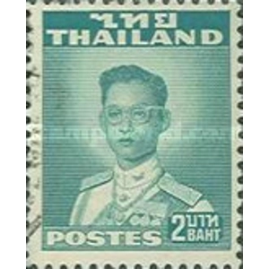 1951 Thailand 2 B used