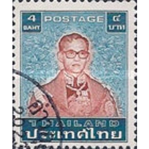 1984 Thailand 4 B used