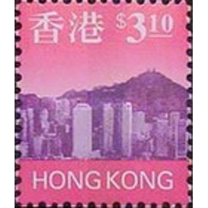 1997 Hong Kong 3.10 $ Used