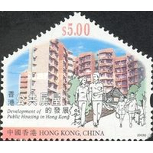 2003 Hong Kong 5 $ Used