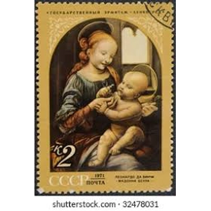 1971  Russia  2 K  Used