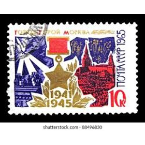 1965  Russia  10 K  Used