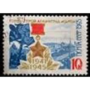 1965   Russia  10 K  Used