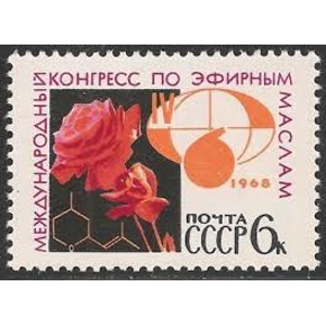 1968  Russia  6 k  Used