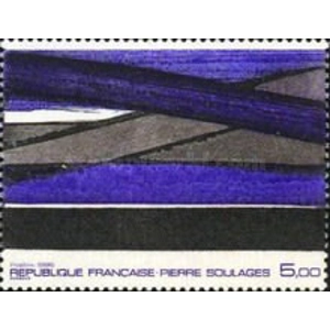 1986  France  5.00 Fr