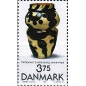 1996  3.75 kr