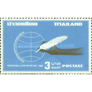 1964 3 bahts