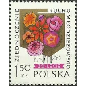 1978   1.50  zt  MNH