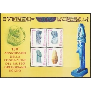150th Ann Gregorian Egyptian Museum 1989 MNH