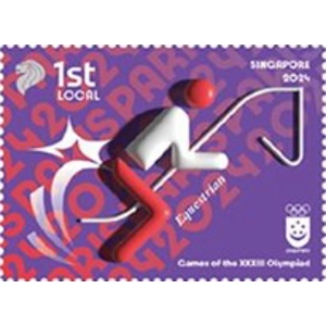 2024 Ist