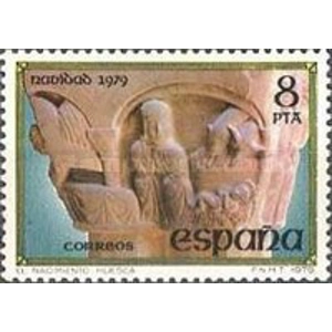 1978   8 pta   MNH