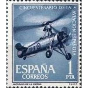 1961 1 pta MNH