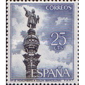 1965 25 cts MNH