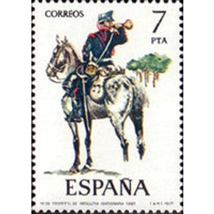 1977   7 pta  MNH