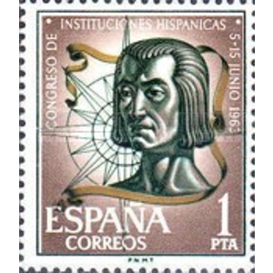 1963 1 pta MNH