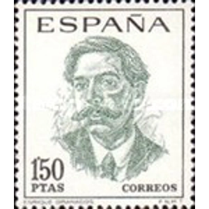 1967 1.50 MNH