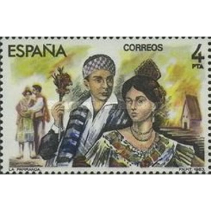 1983  set  (2)   4 pts  MNH