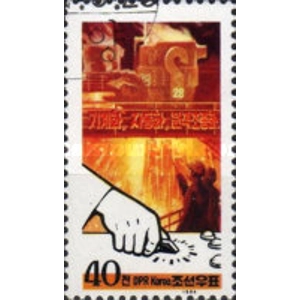 1984 4-0 c used